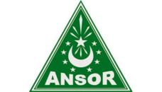 Profil PCNU Pengurus Cabang Kabupaten Indramayu