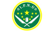 Profil PCNU Pengurus Cabang Kabupaten Indramayu