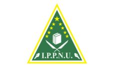 Profil PCNU Pengurus Cabang Kabupaten Indramayu