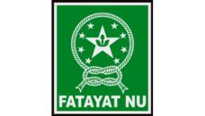 Profil PCNU Pengurus Cabang Kabupaten Indramayu
