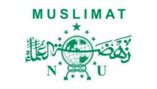 Profil PCNU Pengurus Cabang Kabupaten Indramayu